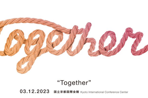 txk2023-header txk2023-header