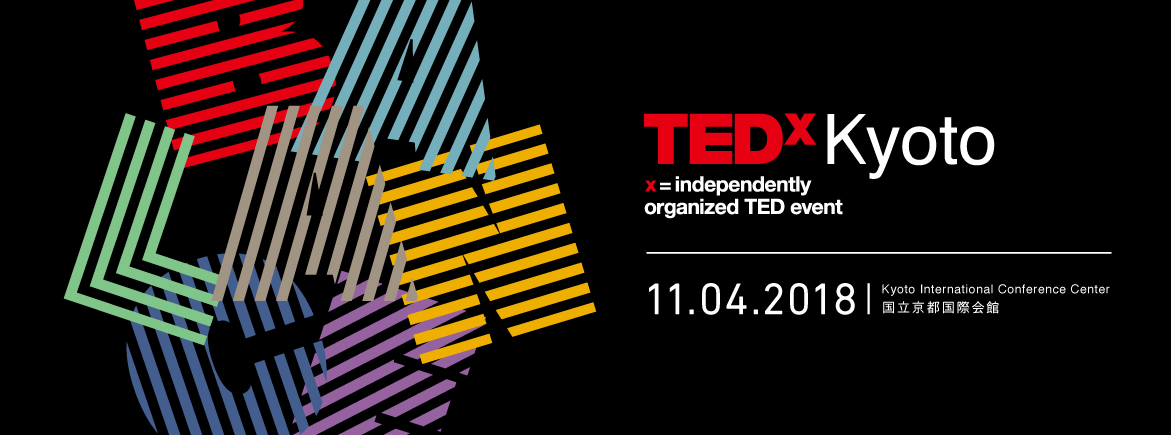 TEDxKyoto 2018 -Balance-