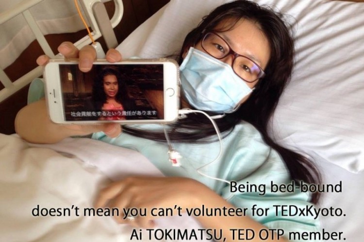 TEDxKyoto Volunteer Profile : Ai Tokimatsu : Communication team / TED Open Translation Project